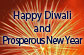 CLIVET DIWALI GREETINGS