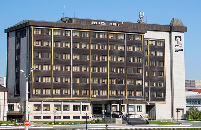 Sayanogorsk Aluminum Plant in Russia climatizzata con 3 unità esterne mini VRF MSAN-XMi di Clivet.